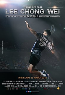 220px Lee Chong Wei movie